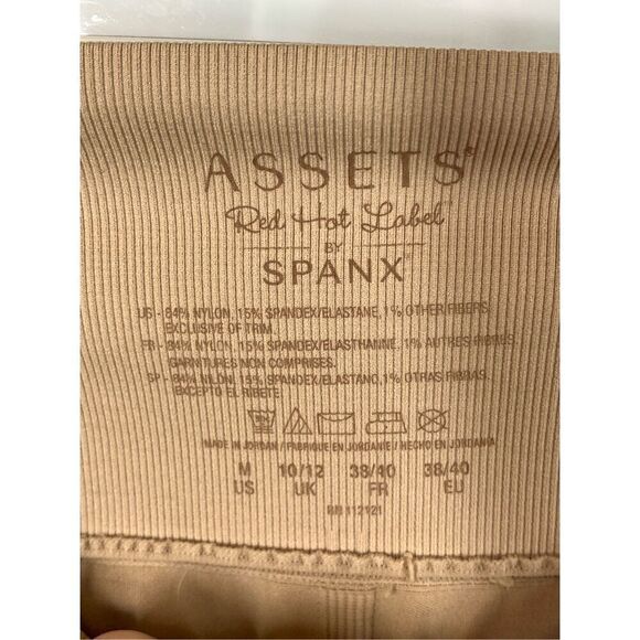 Spanx Assets Red Hot Label Women's Mid Thigh High Waist Shapewear Brown Medium - Picture 5 of 6